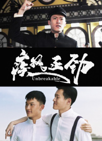亚洲在线精品视频
